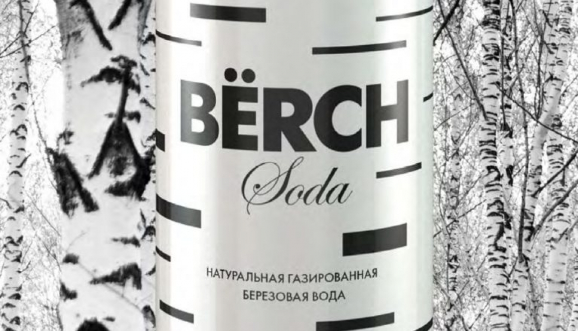 birch-soda-stoyn-2
